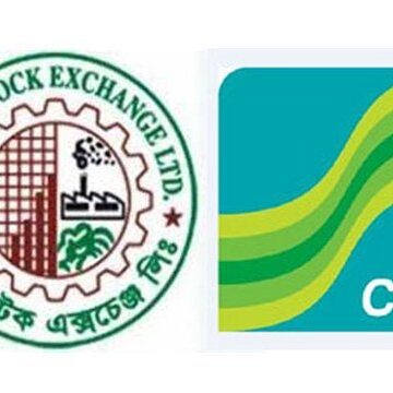 dse-cse-1634827358447